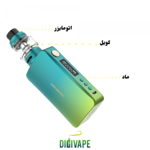 اجزای ویپ چیست ؟